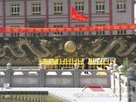 http://jyshengong.com/UploadFile/201082485949607.jpg