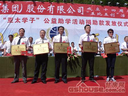 http://jyshengong.com/UploadFile/20108249126960.jpg
