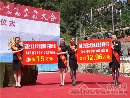 http://jyshengong.com/UploadFile/20108249232288.jpg