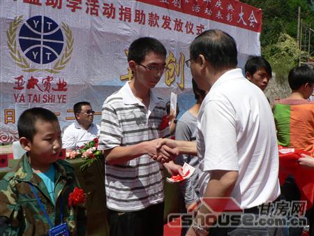 http://jyshengong.com/UploadFile/20108249320621.jpg