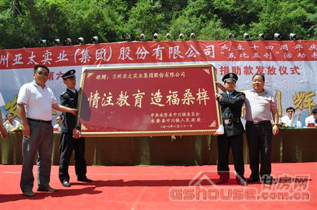 http://jyshengong.com/UploadFile/2010824112416144.jpg