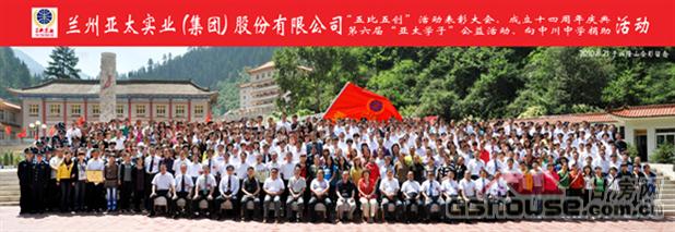 http://jyshengong.com/UploadFile/201082418622662.jpg